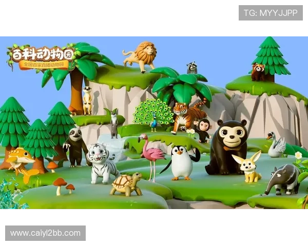 动物总动员开奖电视直播现场实况图集